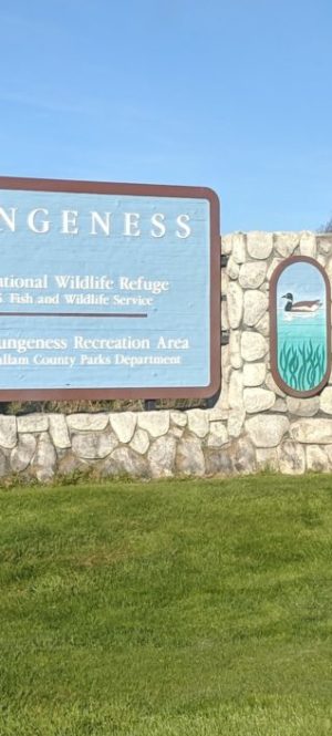 Dungeness Recreation Area entrance