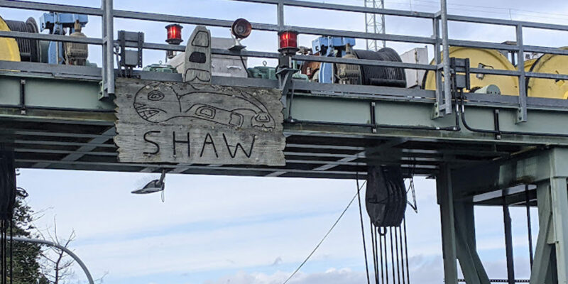 Shaw Island Ferry Landing - Shaw Island