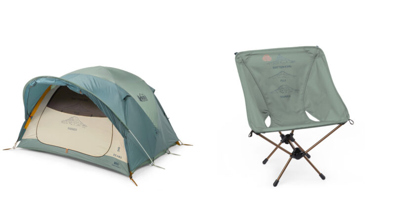 On-BEAMS camping gear at REI